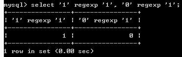 正则表达式在MySQL5.7和MySQL8.0中的用法以及区别（一）