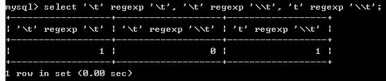 正则表达式在MySQL5.7和MySQL8.0中的用法以及区别（一）