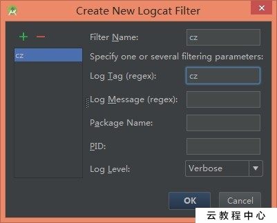 Android Studio常见问题以及解决方式