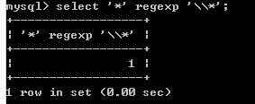 正则表达式在MySQL5.7和MySQL8.0中的用法以及区别（一）