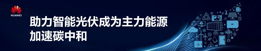 “山穷水尽疑无路”！比特币如何再迎天量机构资金？投资大佬：挖矿必须转向可再生能源