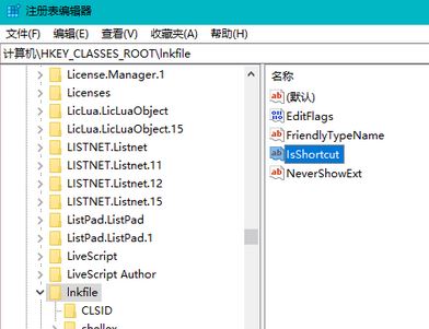 win10点击任务栏固定的应用：该文件没有与之关联的应用来执行该操作？