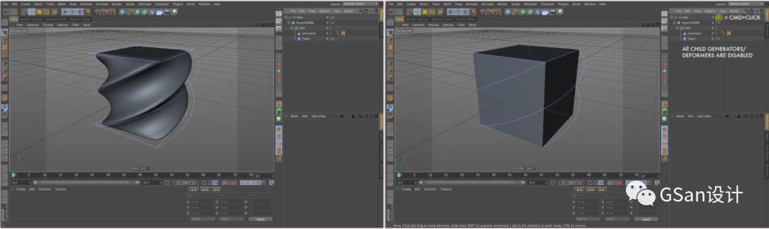 C4D大型场景渲染优化专业级档案