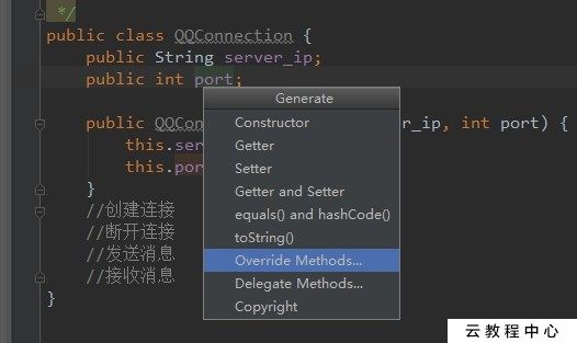 Android Studio常见问题以及解决方式