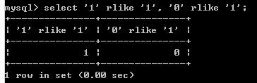 正则表达式在MySQL5.7和MySQL8.0中的用法以及区别（一）