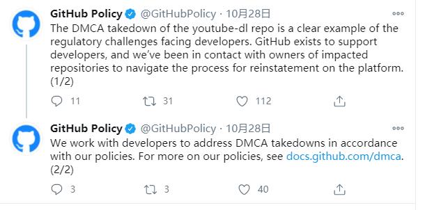 72000 Star 下载工具被 GitHub 下架，背后的数字千年版权法案是什么？