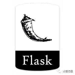 Flask教程1-简介