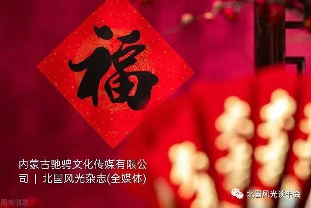 内蒙古清理虚拟币挖矿背后：水电与火电之争，矿工担忧四川跟进