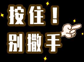 挖矿？地震？健身？这些很可能不是造成深圳赛格大厦摇晃的原因！