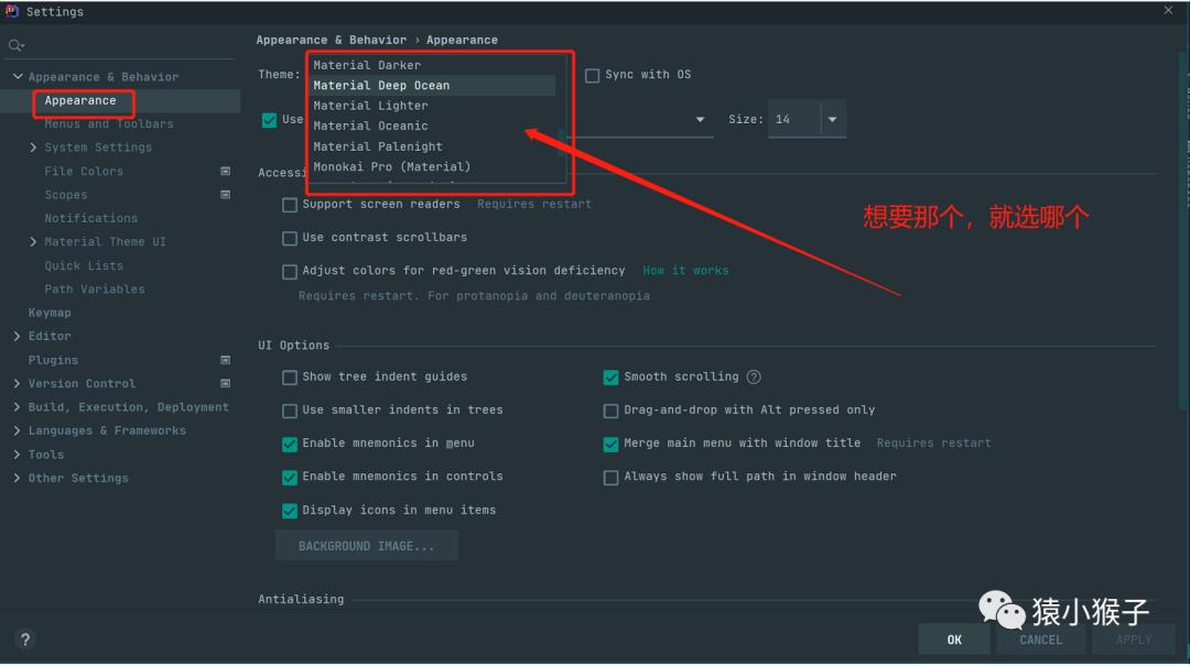 Idea 开发工具炫酷护眼主题与爆炸效果