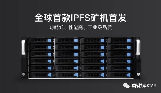 IPFS挖矿前景怎么样？IPFS是不是合法的？