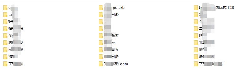 秋招通关秘籍（内含200道C++面试真题）