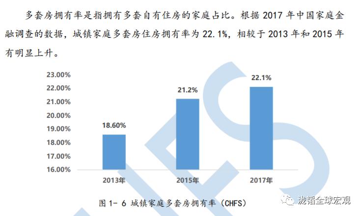 Musk批评Bitcoin中心化 印证了我们的观点：数字货币是庞氏骗局 | 数字货币