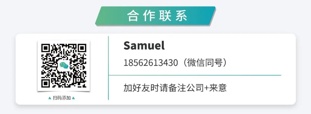 互联中间件领导者RTI公司发布全新Connext自动系统软件框架