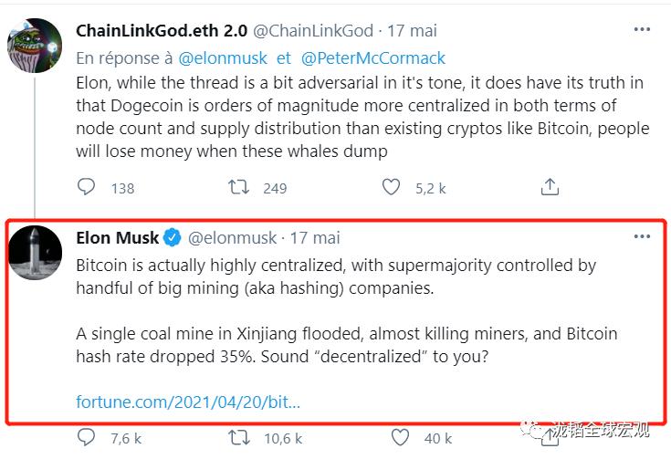 Musk批评Bitcoin中心化 印证了我们的观点：数字货币是庞氏骗局 | 数字货币