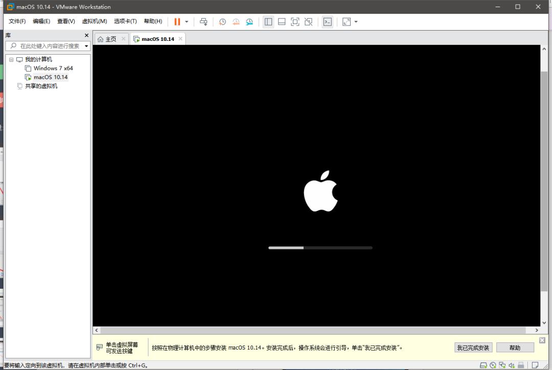 用腻了 Win 系统？ 教你装 macOS 黑苹果系统，详细教程！