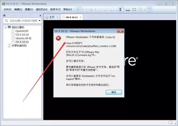 用腻了 Win 系统？ 教你装 macOS 黑苹果系统，详细教程！