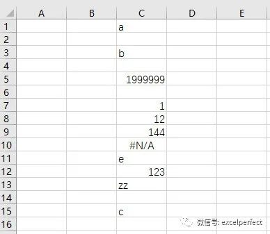 Excel公式技巧83：使用VLOOKUP进行二分查找