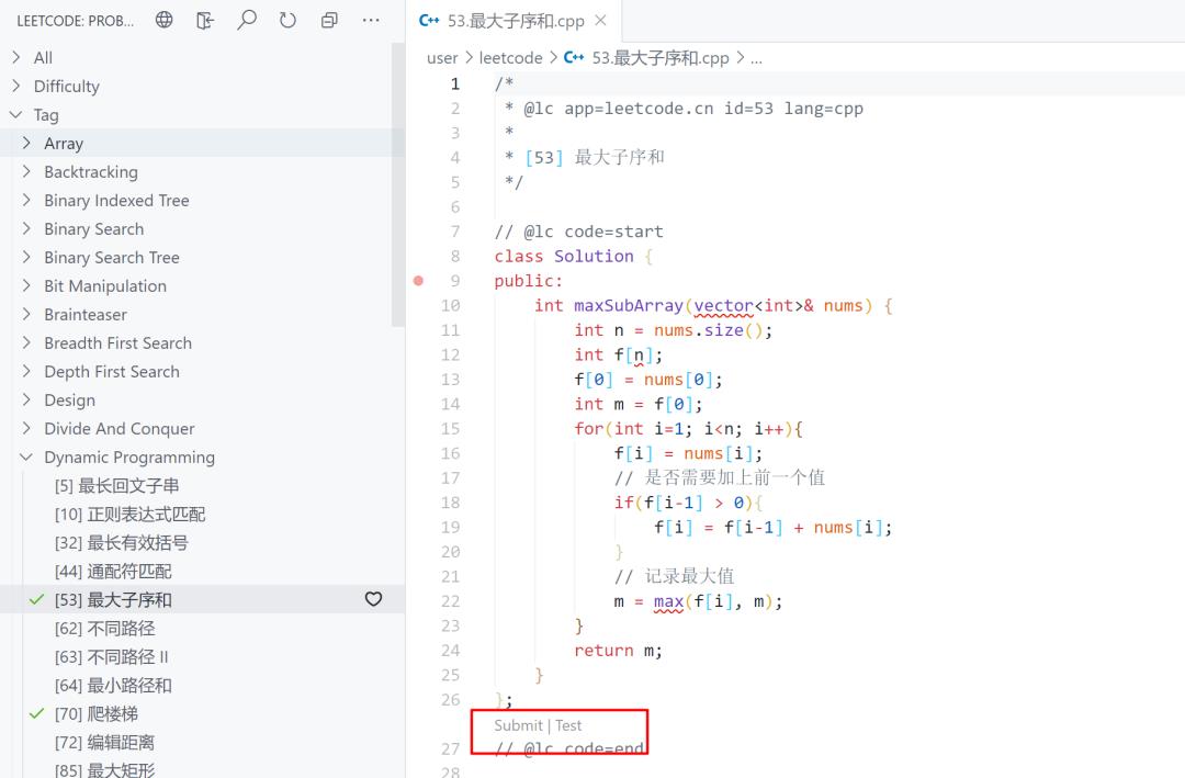 如何将宇宙最强 VSCode 打造为刷题神器