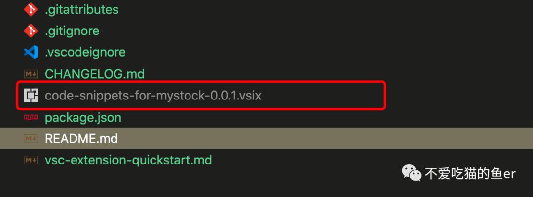 VsCode 代码片段-提升研发效率