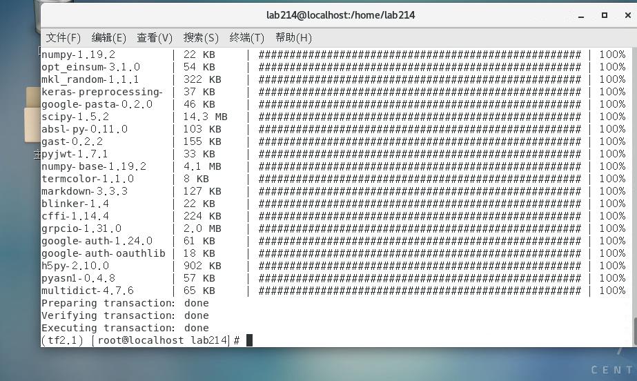 CentOS7服务器上，这样搭建Tensorflow很快就安好了！我可以提前去吃饭了！！