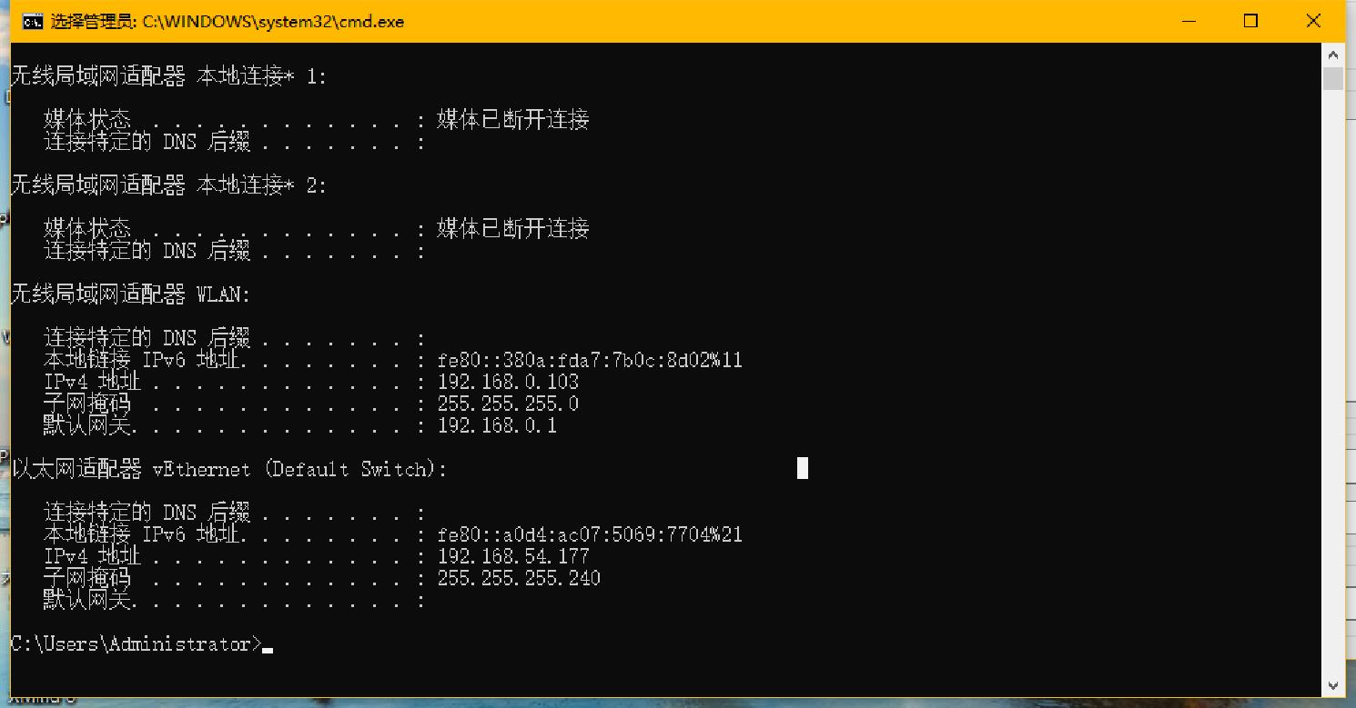 在这里插入图片描述