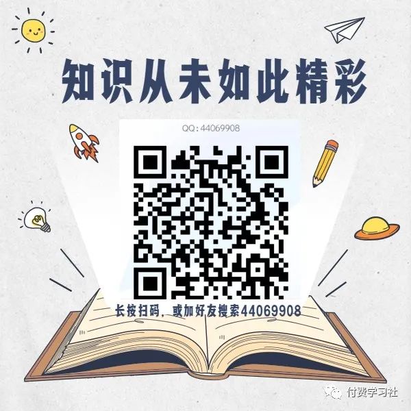 Docker前后端分离项目部署与运维集群环境搭建课程高清完整资源