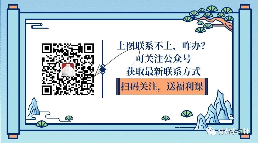 Docker前后端分离项目部署与运维集群环境搭建课程高清完整资源