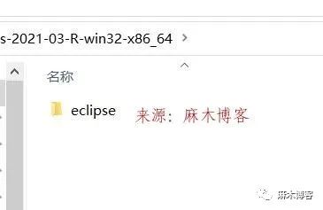 windwos10安装Eclipse，JDK下载及安装！