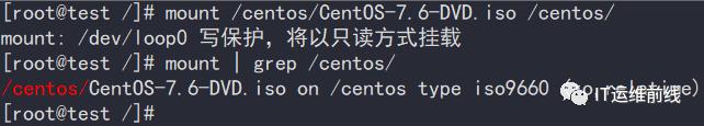 Centos操作系统安装及优化