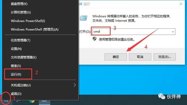 Java JDK-8u281 For Win10安装配置教程附下载