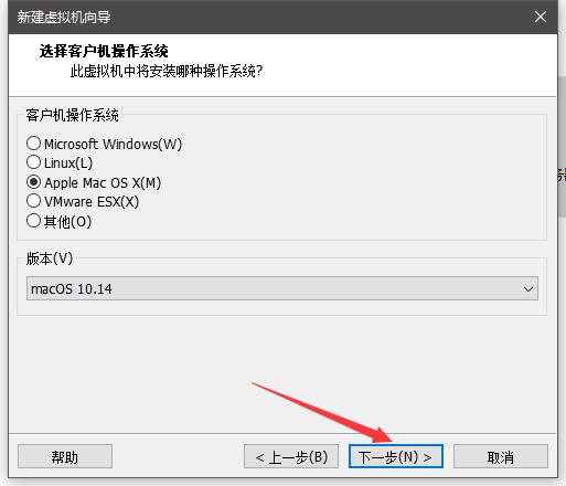 用腻了 Win 系统？ 教你装 macOS 黑苹果系统，详细教程！