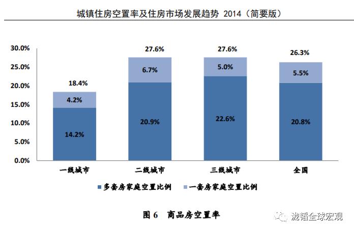 Musk批评Bitcoin中心化 印证了我们的观点：数字货币是庞氏骗局 | 数字货币