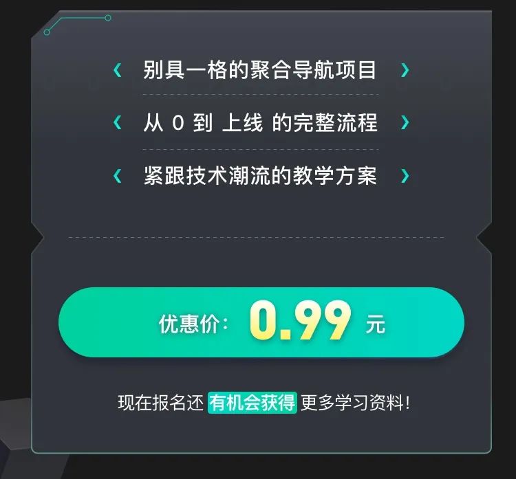 小白都能看懂的前后端分离