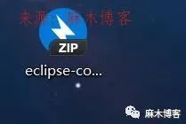 windwos10安装Eclipse，JDK下载及安装！