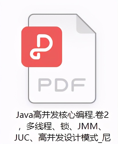 一篇神文就把java多线程，锁，JMM，JUC和高并发设计模式讲明白了