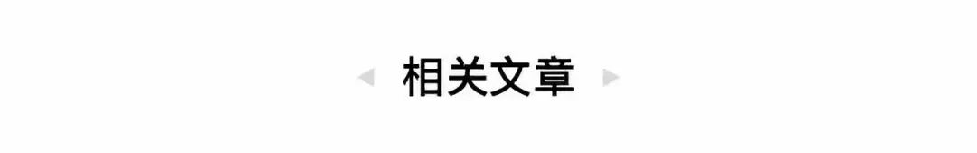 用腻了 Win 系统？ 教你装 macOS 黑苹果系统，详细教程！