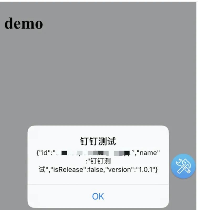 干货 | 开发者必看的webapp开发框架选择注意点