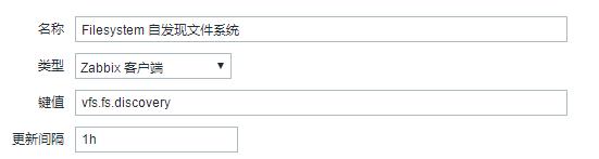 学习 Zabbix 系统监控，本文值得收藏 | 周末送资料