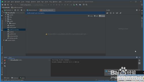 Android Studio设计编辑器不可用GradleSync方法