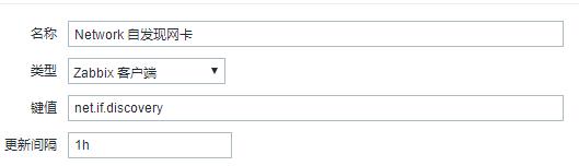 学习 Zabbix 系统监控，本文值得收藏 | 周末送资料