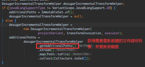 补齐Android技能树 - 从害怕到玩转Android代码混淆