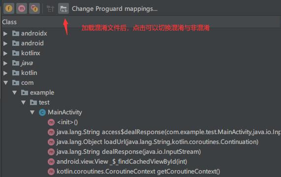 补齐Android技能树 - 从害怕到玩转Android代码混淆