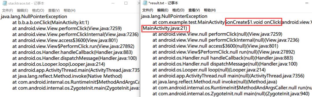 补齐Android技能树 - 从害怕到玩转Android代码混淆