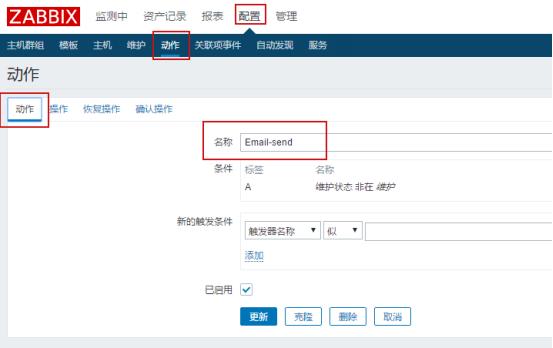 学习 Zabbix 系统监控，本文值得收藏 | 周末送资料