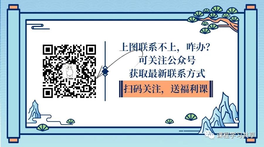 HTML5炫酷页面特技全揭秘高清完整资源