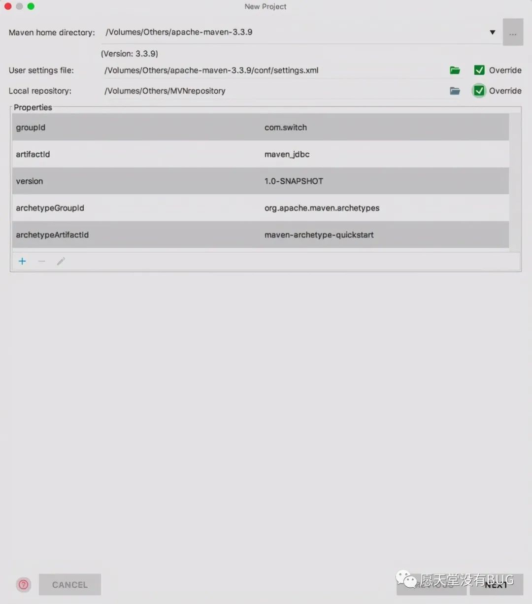 在IDEA的maven项目中连接使用MySQL8.0方法教程