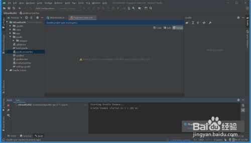 Android Studio设计编辑器不可用GradleSync方法