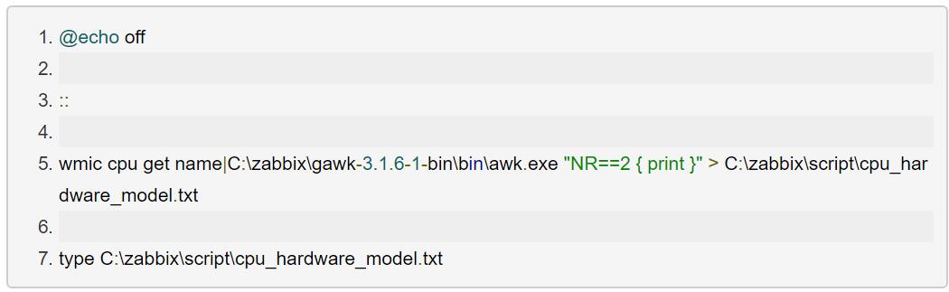 学习 Zabbix 系统监控，本文值得收藏 | 周末送资料