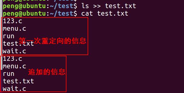 Linux入门的基础知识点汇总，有这篇就够了